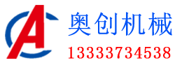 板框壓濾機(jī)-隔膜壓濾機(jī)配件生產(chǎn)廠(chǎng)家-西咸新區(qū)漢格環(huán)保科技有限公司